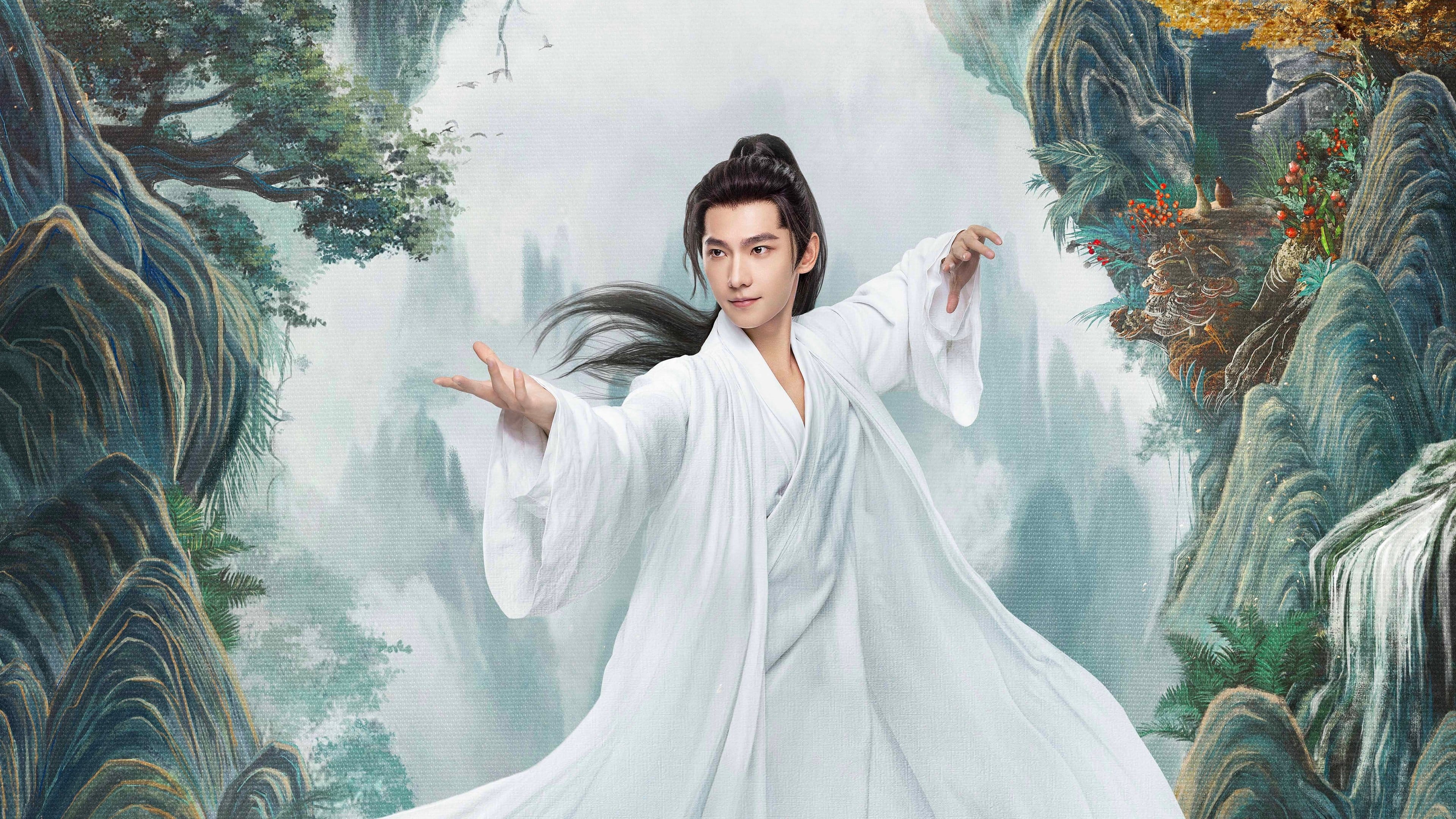 Phàm Nhân Tu Tiên Truyện