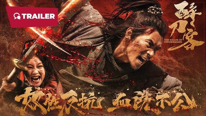 Túy Đao Khách Túy Đao Khách