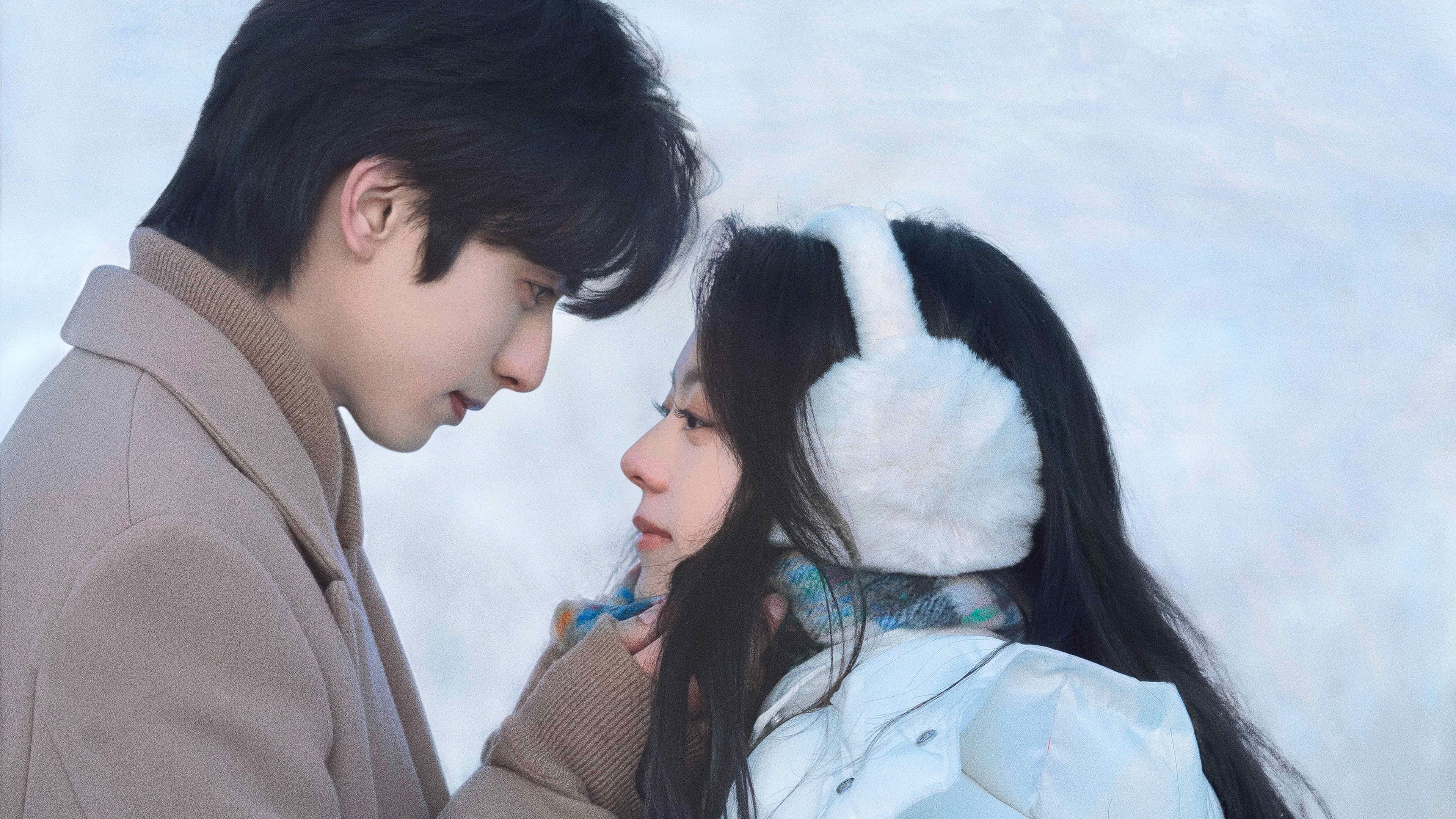 Tôi Như Ánh Dương Rực Rỡ