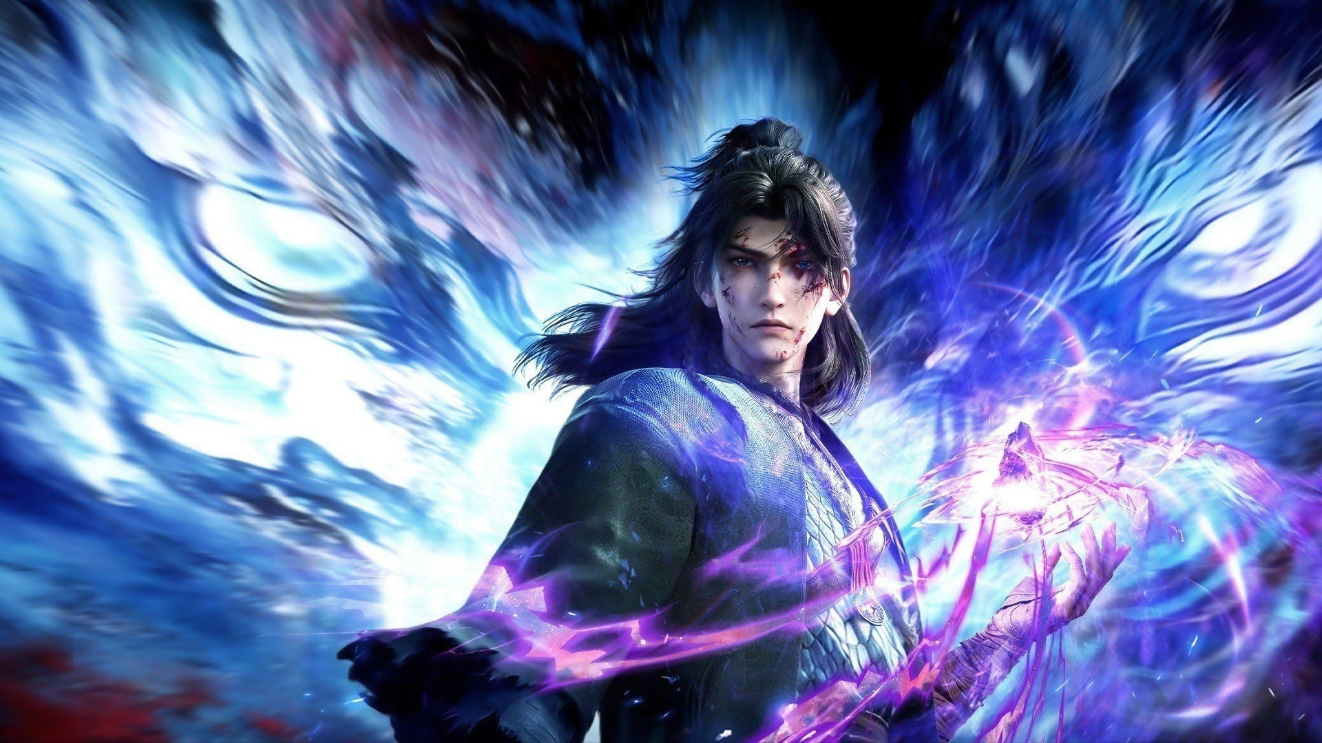 Quang Âm Chi Ngoại